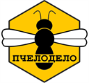 Пчелодело
